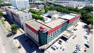 恭喜哈尔滨医科大学附属第四医院体检中心入驻康掌柜体检网