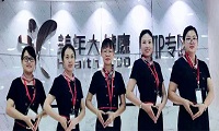 苏州美年大健康体检中心(相城分院)