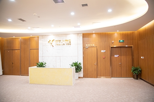 宣城美年大健康体检中心