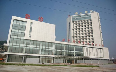 徐州市矿山医院体检中心