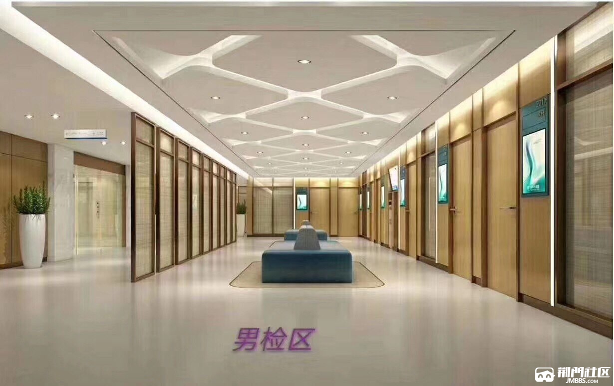 荆门(好医生)美年大健康体检中心
