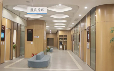 连云港美年大健康体检中心