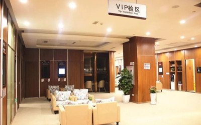 连云港美年大健康体检中心