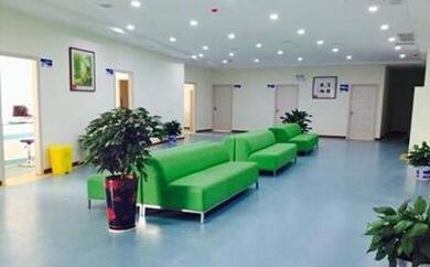 湖南省山水体检中心