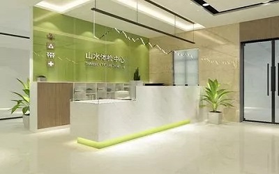 湖南省山水体检中心