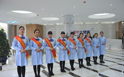 安阳美年大健康体检中心(文峰分院)