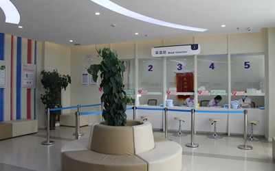 包头美年大健康(白云路分院)体检中心