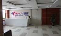 平凉美年大健康体检中心