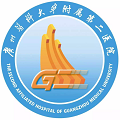 广州医科大学附属第二医院体检中心（贵宾区）