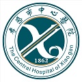 孝感市中心医院体检中心