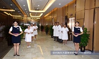 钦州美年大健康体检中心
