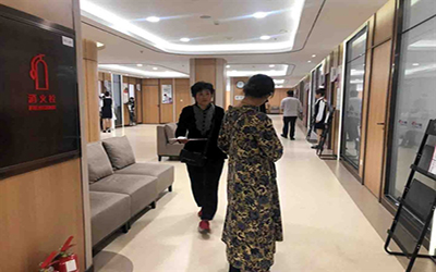 大连美年大健康体检中心（瓦房店分院）