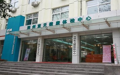 x_1461218120.jpg
