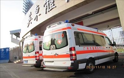 广州番禺区中医院体检中心