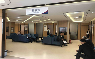 大连美年大健康体检中心（瓦房店分院）