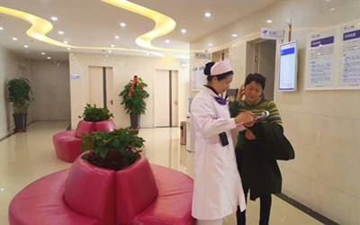 南阳美年大健康体检中心(社旗分院)