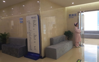 南阳美年大健康体检中心(社旗分院)