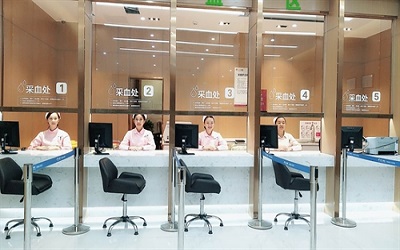 成都美年大健康凯尔分院体检中心