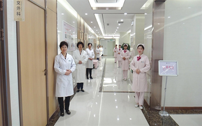 五莲县美年大健康体检中心