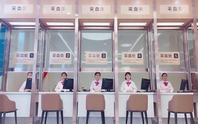五莲县美年大健康体检中心