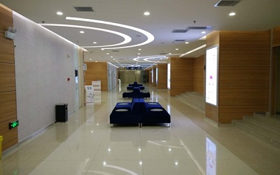 西安美年大健康体检中心（未央分院）