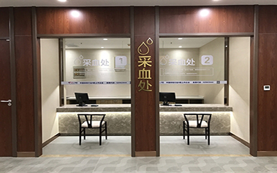 西安美年大健康体检中心(曲江分院)