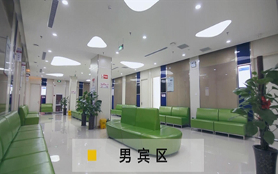新乡美年大健康体检中心(玫瑰园分院)