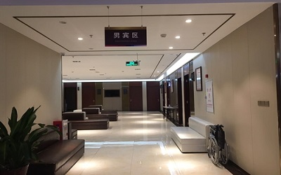 佛山美年大健康顺德体检中心