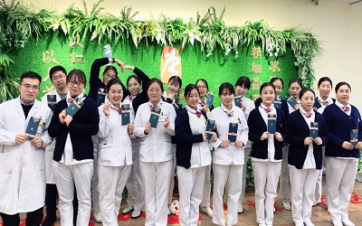 青岛中康国际体检中心(胶州店)
