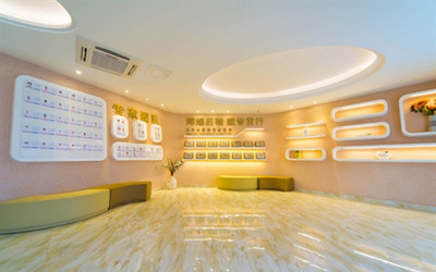 青岛美年大健康体检中心(旗舰分院)