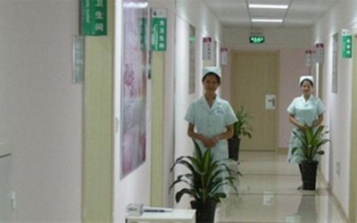 临沂美年大健康体检中心(金阳花园分院)