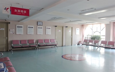 吕梁美年大健康体检中心