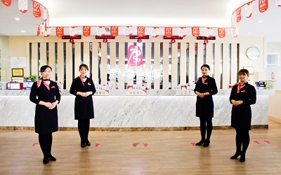 青岛中康国际体检中心(胶州店)