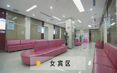 新乡美年大健康体检中心(玫瑰园分院)