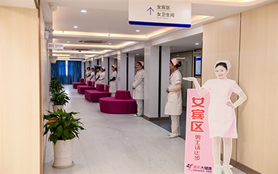 仙桃市美年大健康体检中心