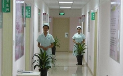 临沂美年大健康体检中心(金阳花园分院)