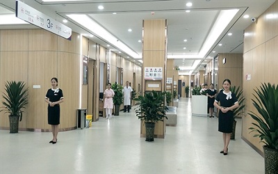 南充美年大健康体检中心(高坪分院)