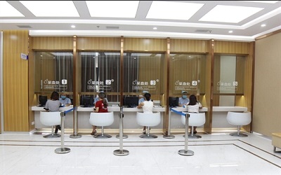 内江美年大健康体检中心