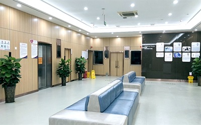 南充美年大健康体检中心(高坪分院)