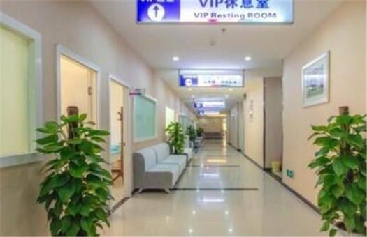 海口美年大健康体检中心(慈铭奥亚分院)