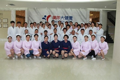 汉中美年大健康体检中心