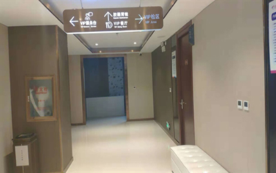 阳新县美年大健康体检中心