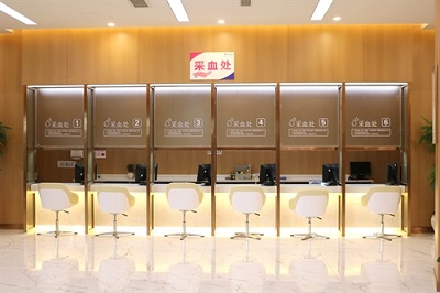 贵阳美年大健康(康源分院)体检中心