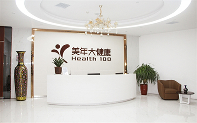 长沙女性体检做哪些检查比较全面