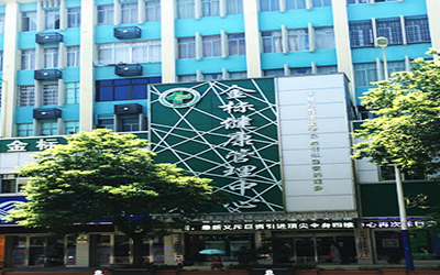 ee9b366f-21f3-4c13-a500-1b952338f39b.png