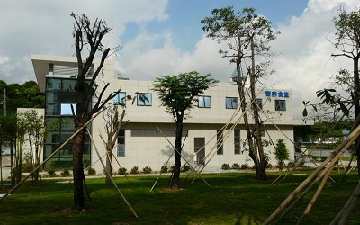 深圳市第三人民医院体检中心