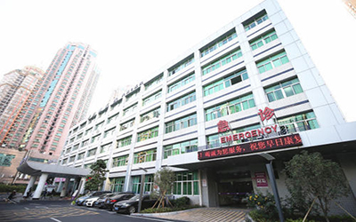 深圳第五人民医院(深圳罗湖区人民医院)体检中心