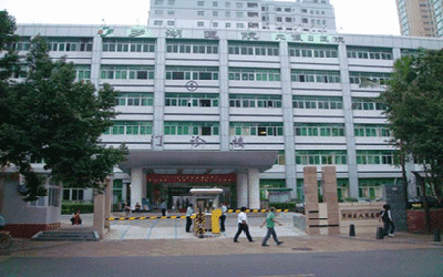 深圳第五人民医院(深圳罗湖区人民医院)体检中心