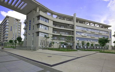深圳市第三人民医院体检中心