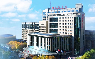 承德医学院附属医院体检中心